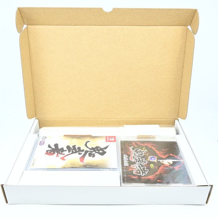 Onimusha Warlords - Genma Fuinbako Limited Edition - Nintendo Switch Game