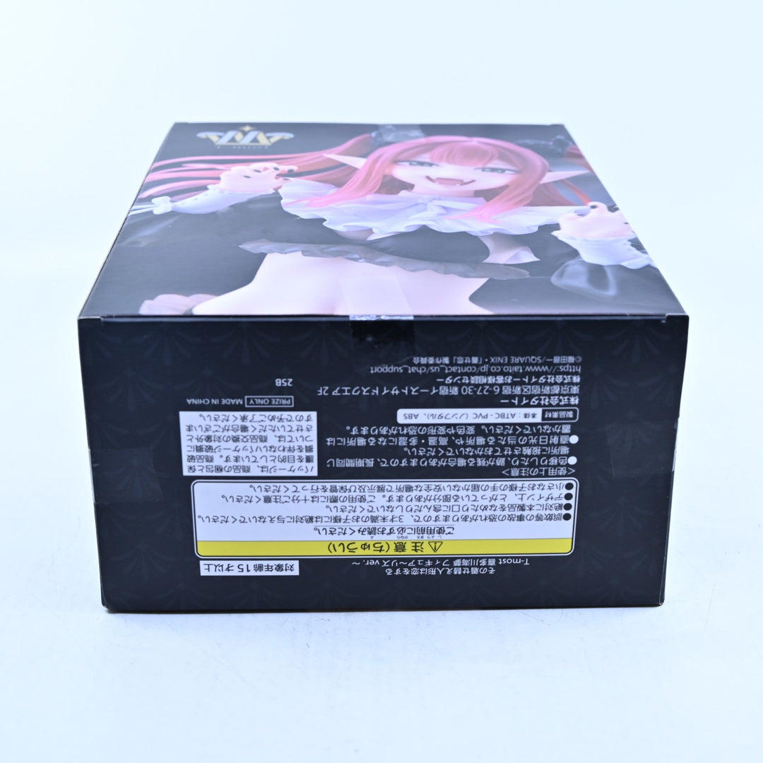 SEALED! Marin Kitagawa Liz Ver. - My Dress-Up Darling T-Most Taito Anime Figure