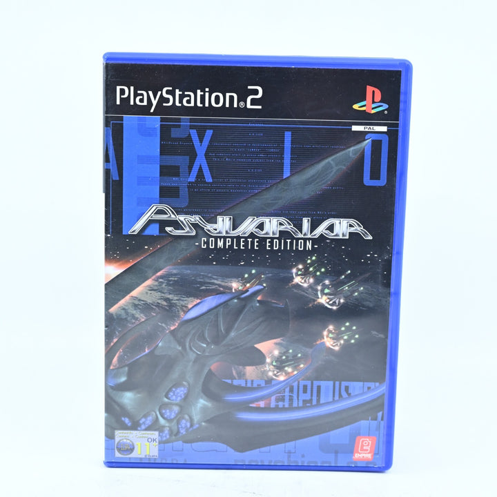 Psyvariar: Complete Edition - Sony Playstation 2 / PS2 Game + Manual - PAL
