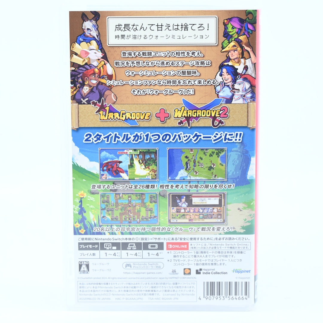 Wargroove 1 & 2  - Nintendo Switch Game - FREE POST!