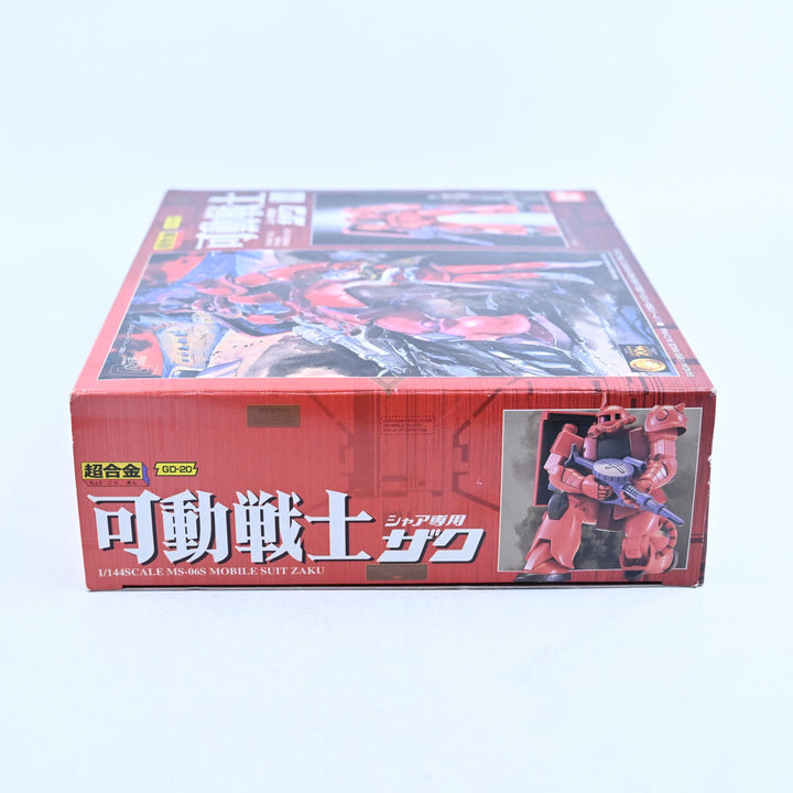 Chogokin GD-20 MS-06S Char's Zaku II - Bandai - 1:144 Die-Cast Anime Figure