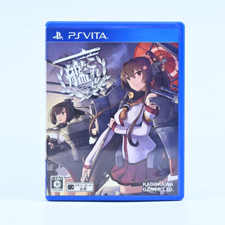 Kantai Collection Kai - Sony PS Vita Game - Japanese Language - FREE POST!