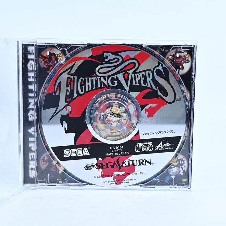 Fighting Vipers - Sega Saturn Game - No Manual - NTSC-J - MINT DISC!