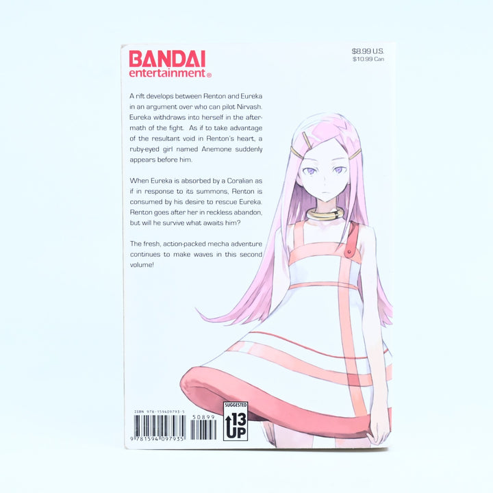 Eureka Seven - Volumes 1-4 - Tominori Sugihara - Bandai Publishing - Light Novel