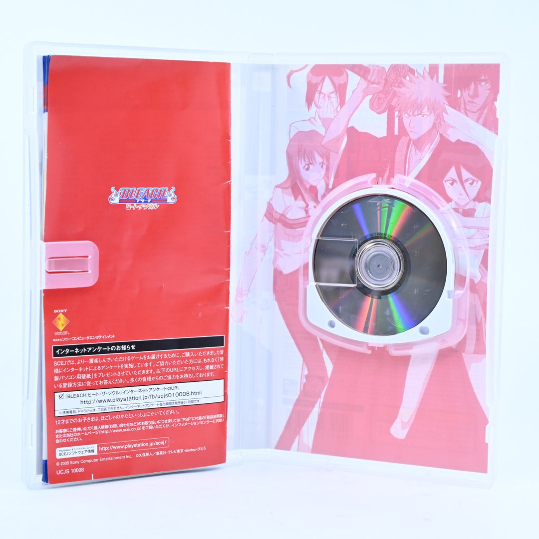 Bleach: Heat the Soul - Sony PSP Game + Manual - NTSC-J - FREE POST!