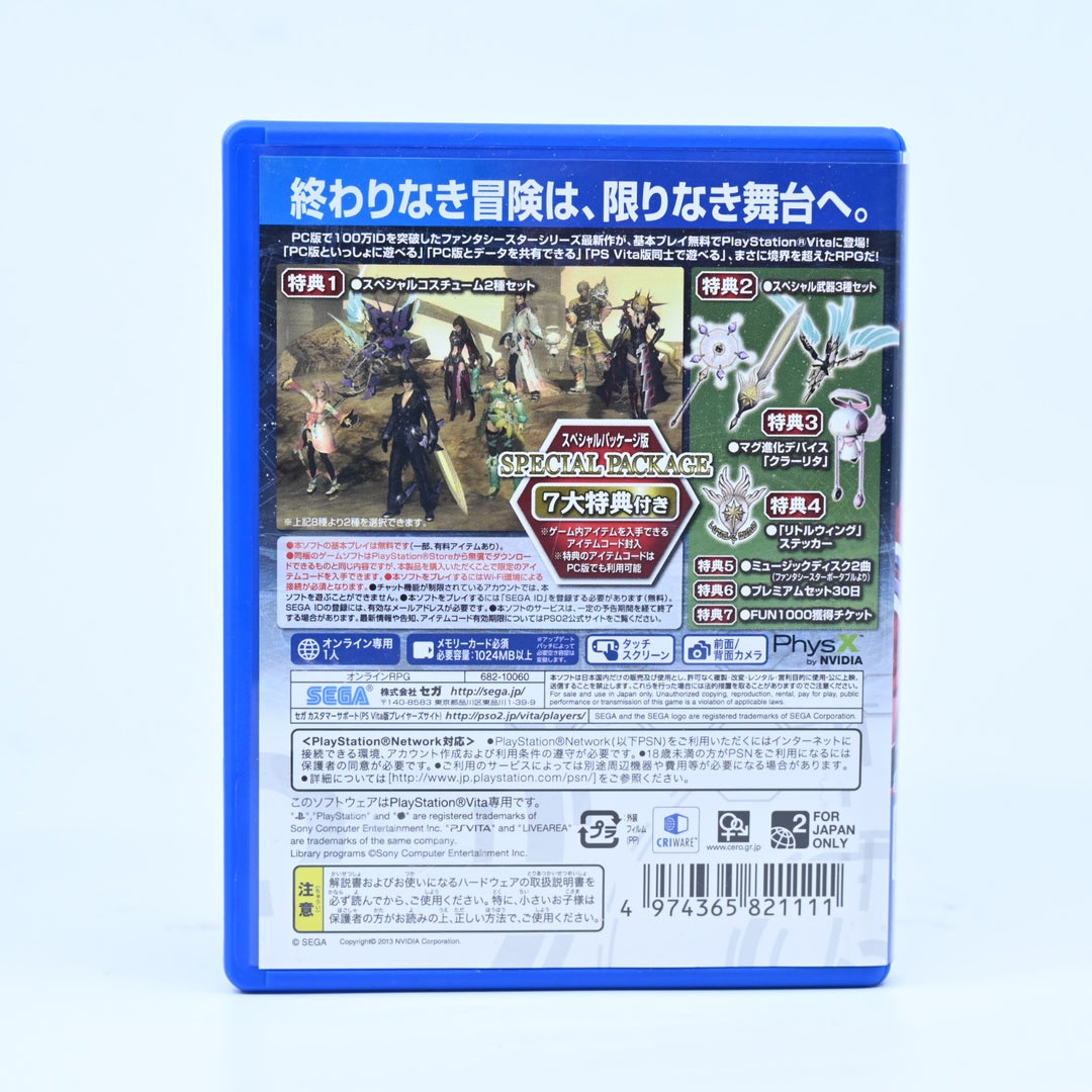 Phantasy Star Online 2: Special Package - Sony PS Vita Game - NTSC-J - FREE POST