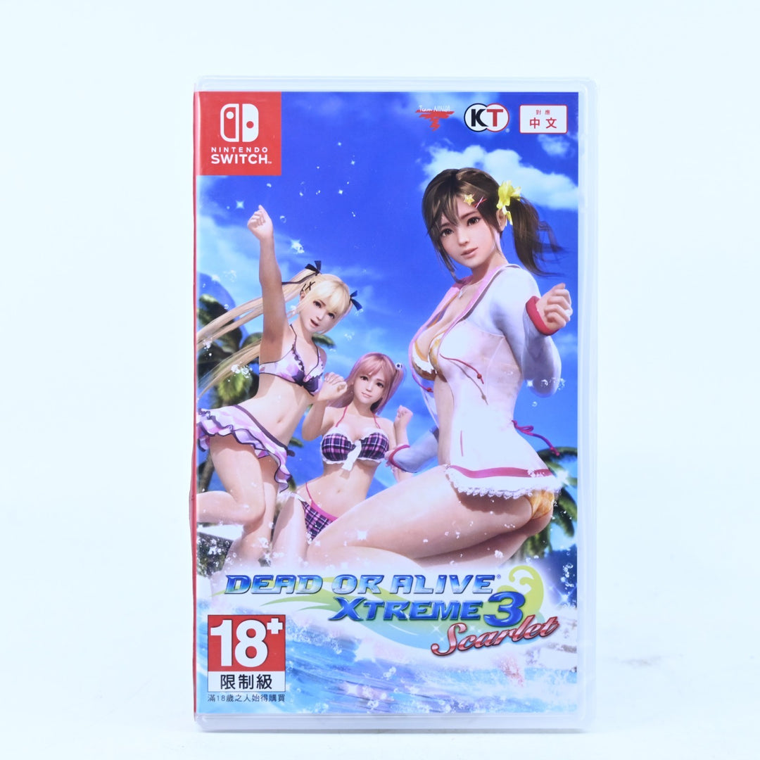 SEALED! Dead or Alive Xtreme 3 Scarlet - Nintendo Switch Game - FREE POST!