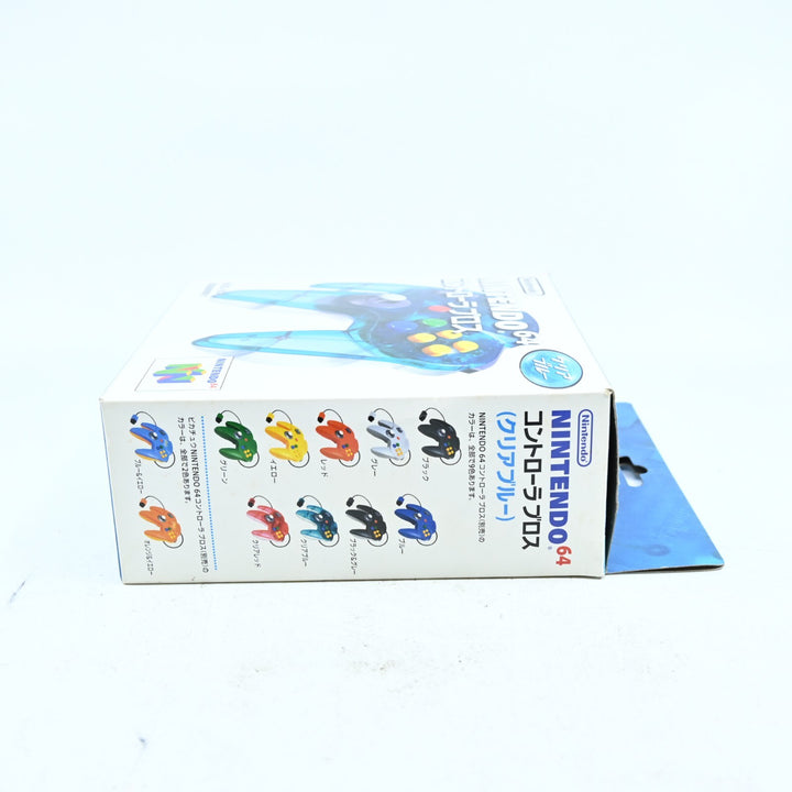 N64 Clear Blue Controller Japanese NUS-005 Boxed - N64 / Nintendo 64 Accessory
