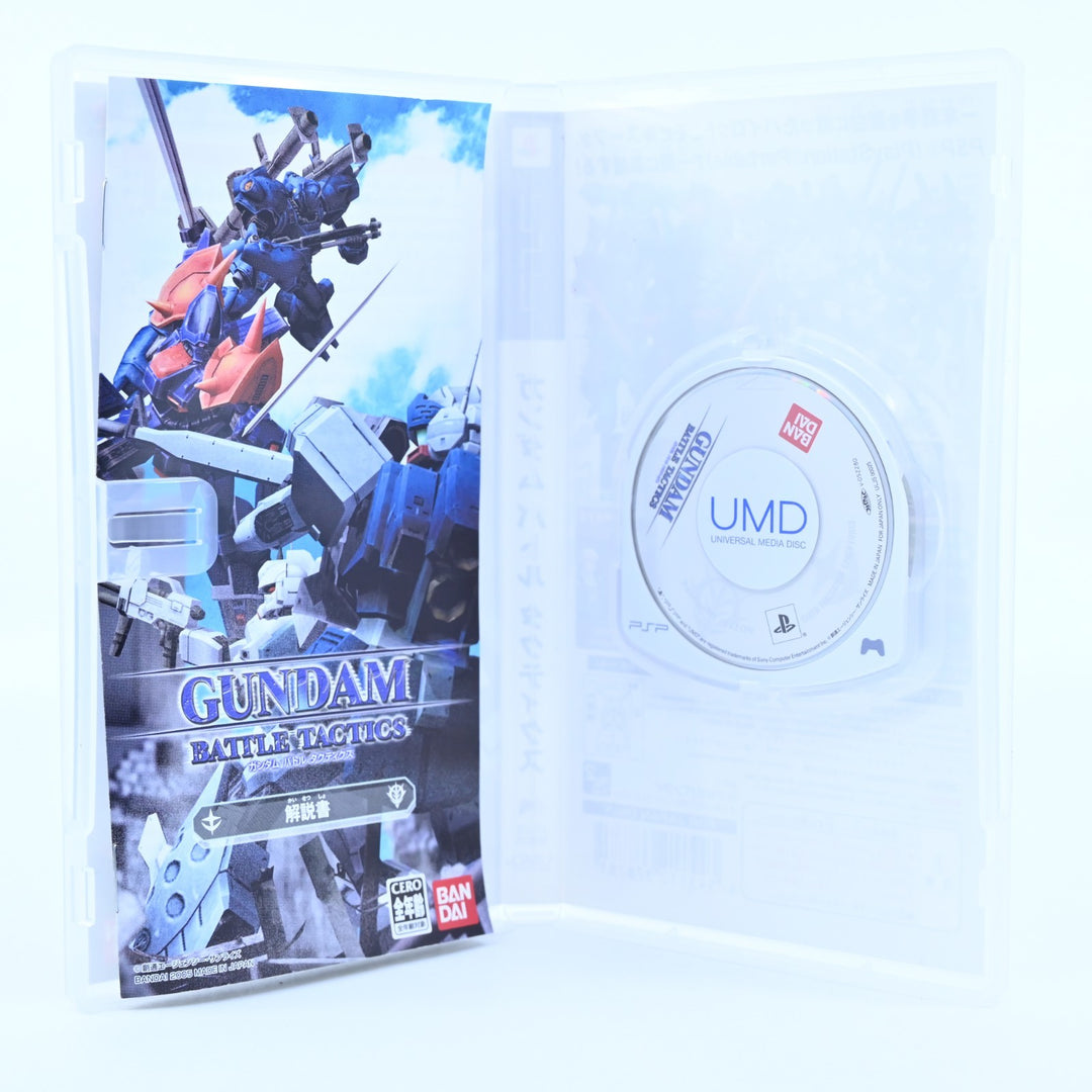 Gundam Battle Tactics - Sony PSP Game + Manual - FREE POST!