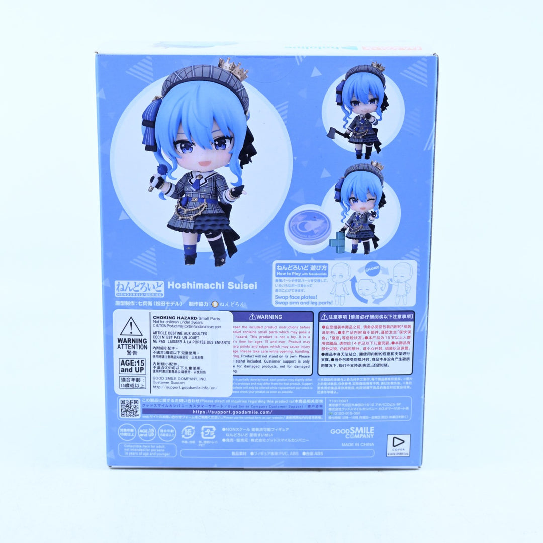 SEALED! Hoshimachi Suisei - HoloLive Nendoroid 1979 - Good Smile - Anime Figure