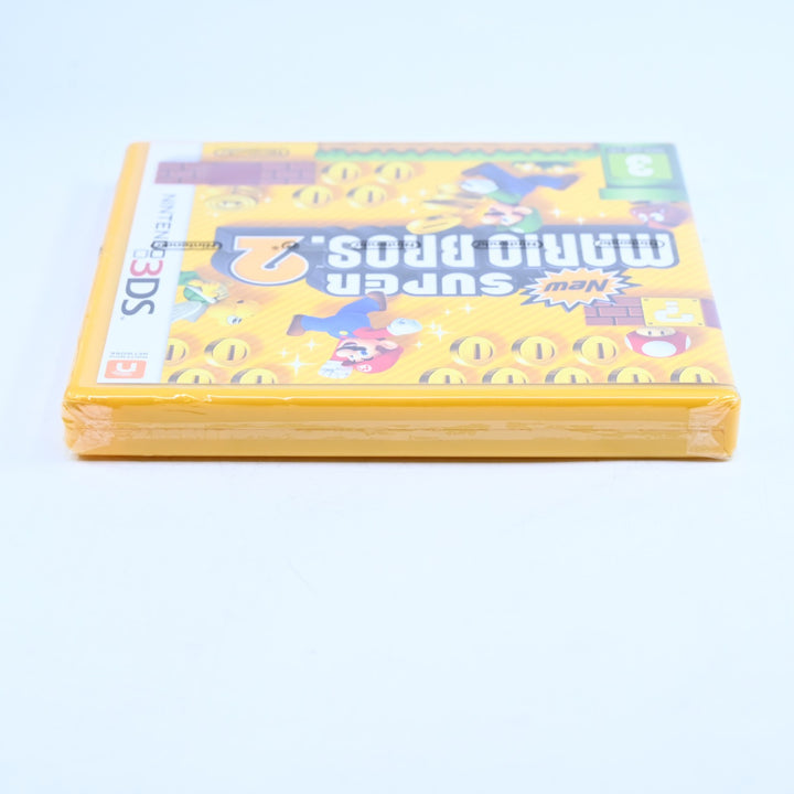 New Super Mario Bros. 2 - Pre-Order Steelbook - SEALED Game - 3DS Game - EU PAL