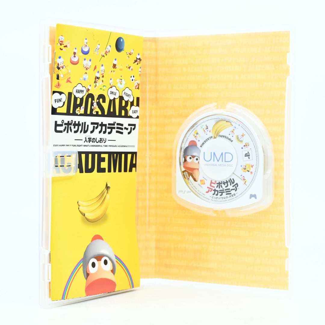 Piposaru Academia - Sony PSP Game + Manual - FREE POST!