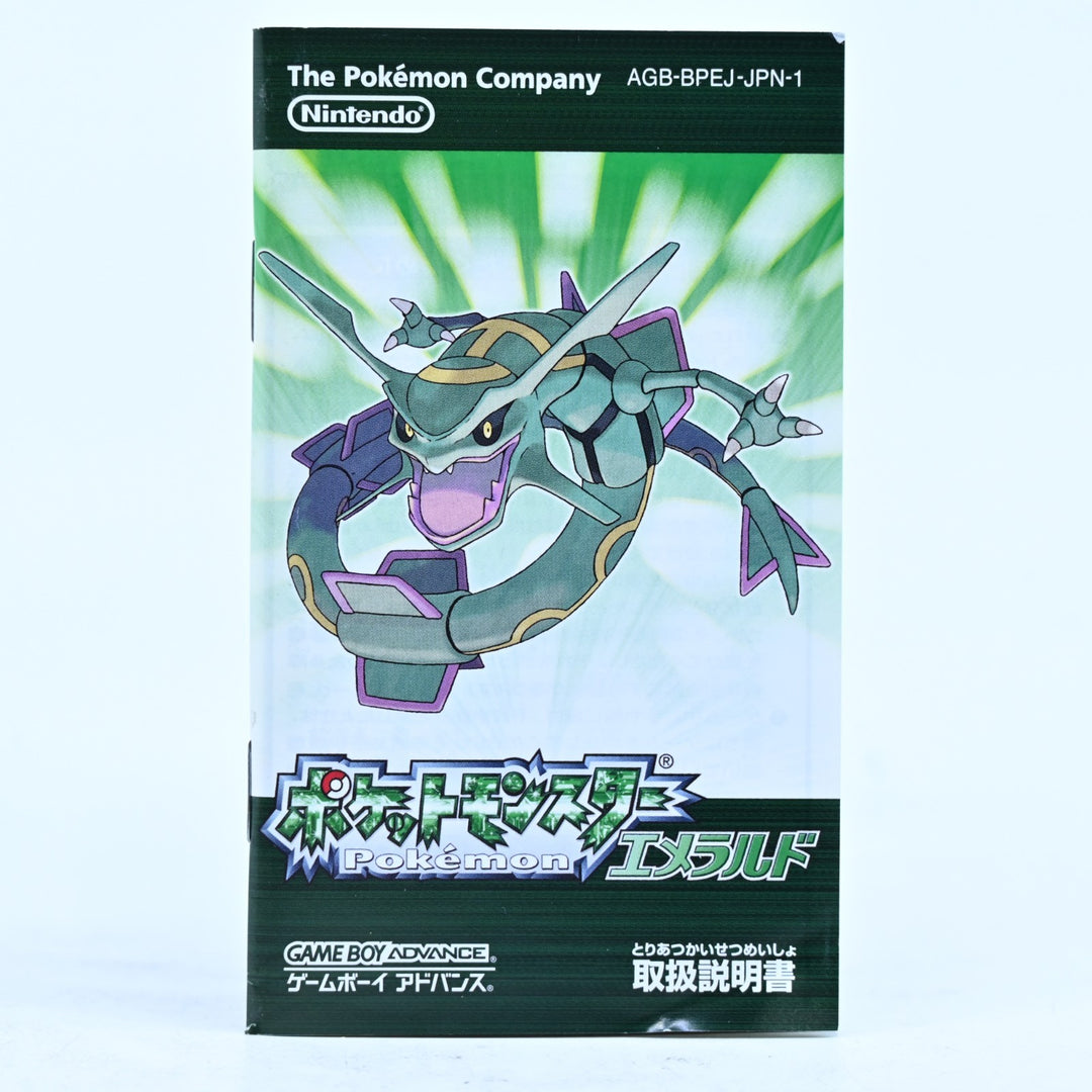 Pokemon Emerald Version - Gameboy Advance / GBA Boxed Game - NTSC-J