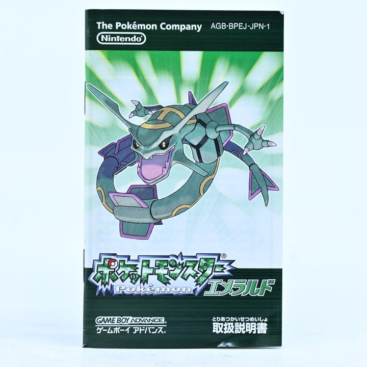 Pokemon Emerald Version - Gameboy Advance / GBA Boxed Game - NTSC-J