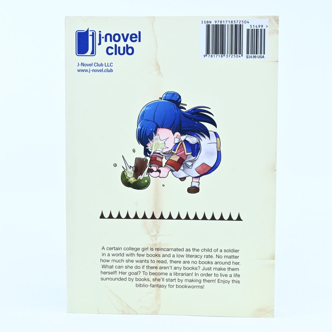 Ascendance of a Bookworm - Volume 1 Part 1 - Miya Kazuki - J-Novel Club - Manga