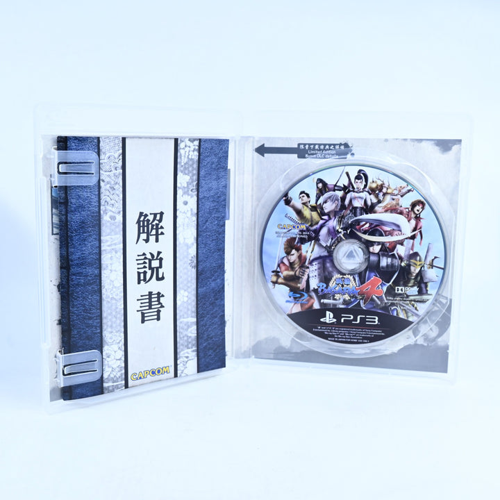 Sengoku Basara 4 - Sony Playstation 3 / PS3 Game + Manual - MINT DISC!
