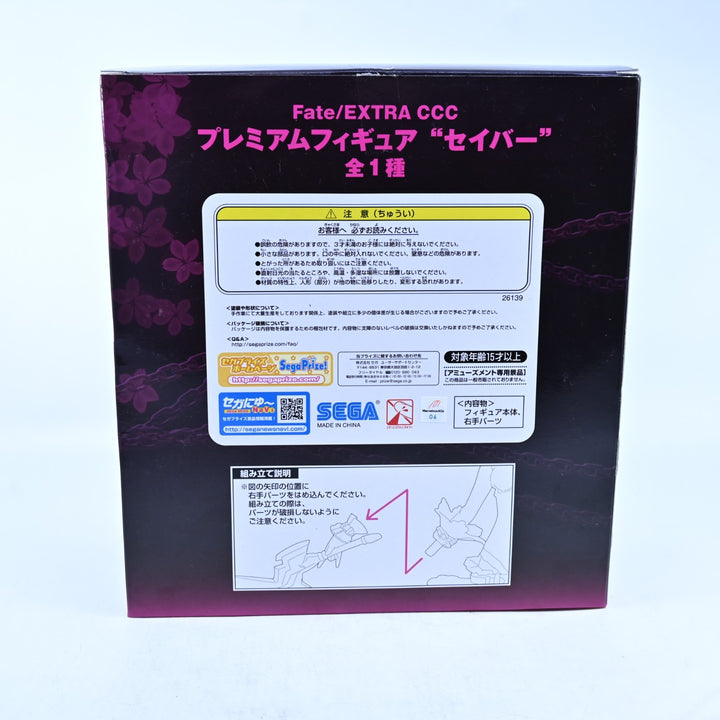 Bride Nero / Saber - Fate/Extra.CCC - Jamma - Anime Figure