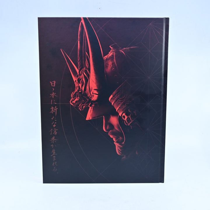 The Art of Assassin's Creed Shadows - Dark Horse Books - Rick Barba - Art Book