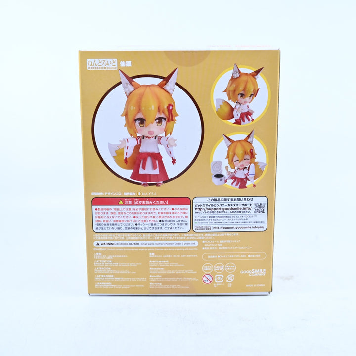 SEALED! Senko - The Helpful Fox Senko-san Nendoroid 1271 Good Smile Anime Figure