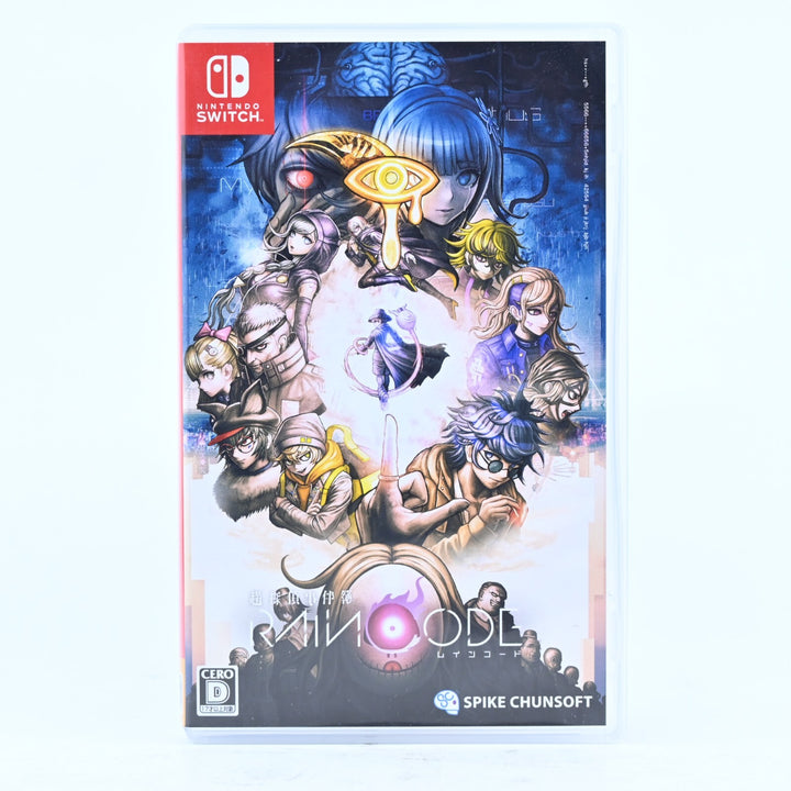 Master Detective Archives: Rain Code - NTSC-J - Nintendo Switch Game - FREE POST