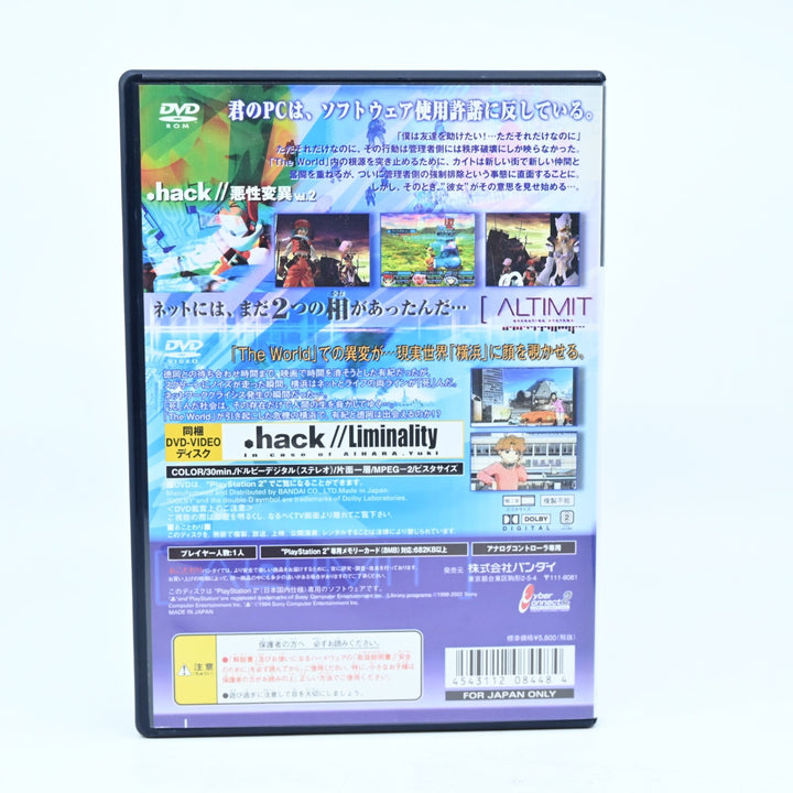 Dot .hack//G.U Vol. 2 - Sony Playstation 2 /PS2 Game + Manual - NTSC-J