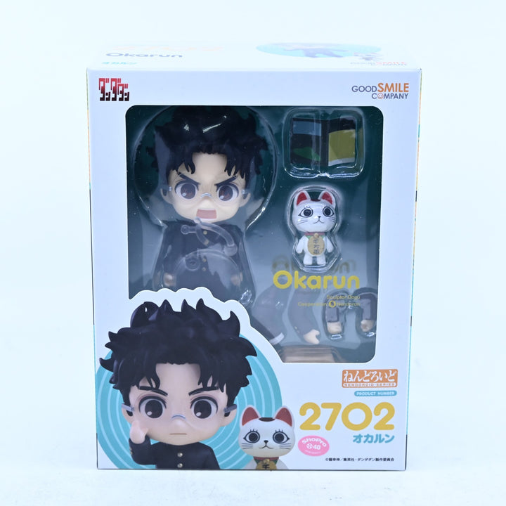 Okarun - Dandadan Nendoroid 2702 - Good Smile - Anime Figure
