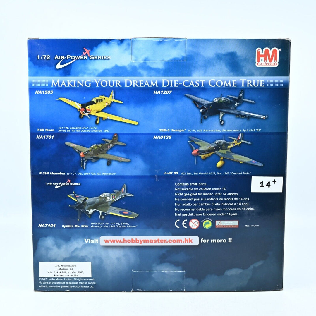 Hobby Master 1:72 BF 110G-2/R3 2N+EM, II/ZG Defence of Reich HA1801 - Plane