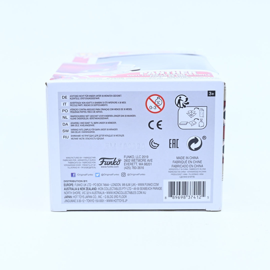 Panther - Persona 5 - Funko Pop Vinyl #470