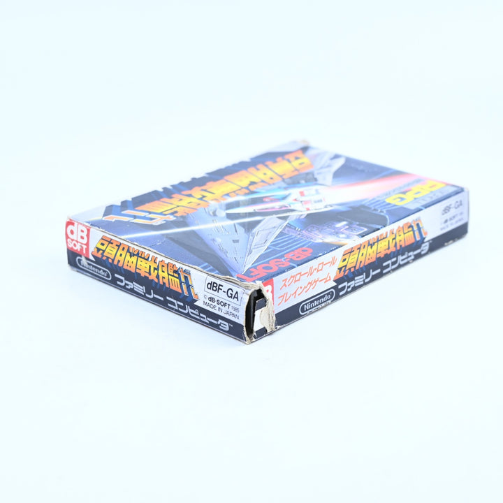 Zunou Senkan Galg [Brain Battleship Galg] - Famicom Game / NES Game - NTSC-J