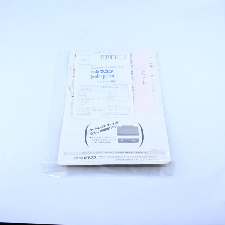 Capcom Power Stick Controller - Super Nintendo / SNES Accessory - PAL