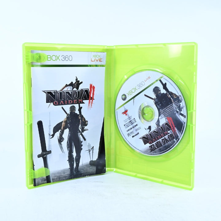 Ninja Gaiden II - Xbox 360 Game + Manual - PAL - MINT DISC!
