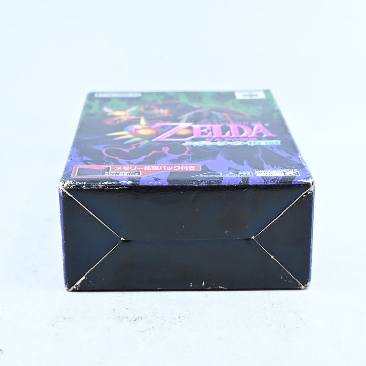 The Legend of Zelda: Majora's Mask Big Box - Nintendo 64 Boxed Game - NTSC-J