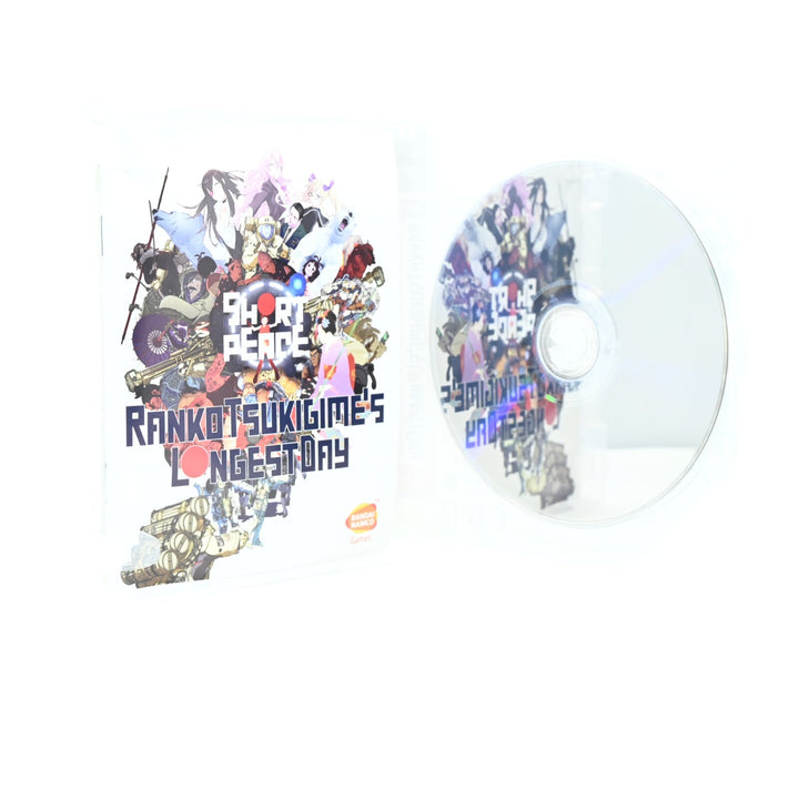 Short Peace: Ranko Tsukigime's Longest Day  - Sony Playstation 3 / PS3 Game!
