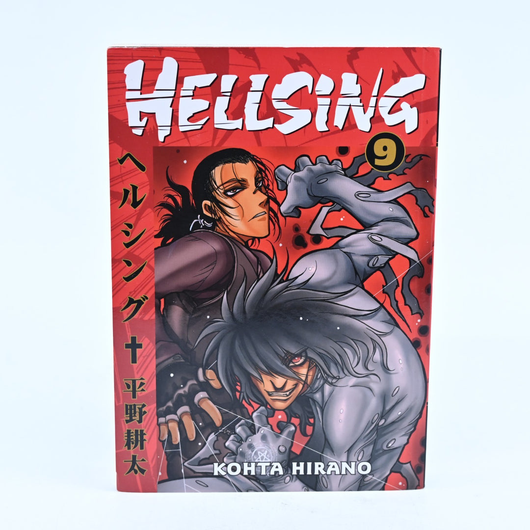 Hellsing Volumes 1-10 Lot - Dark Horse Manga - Manga