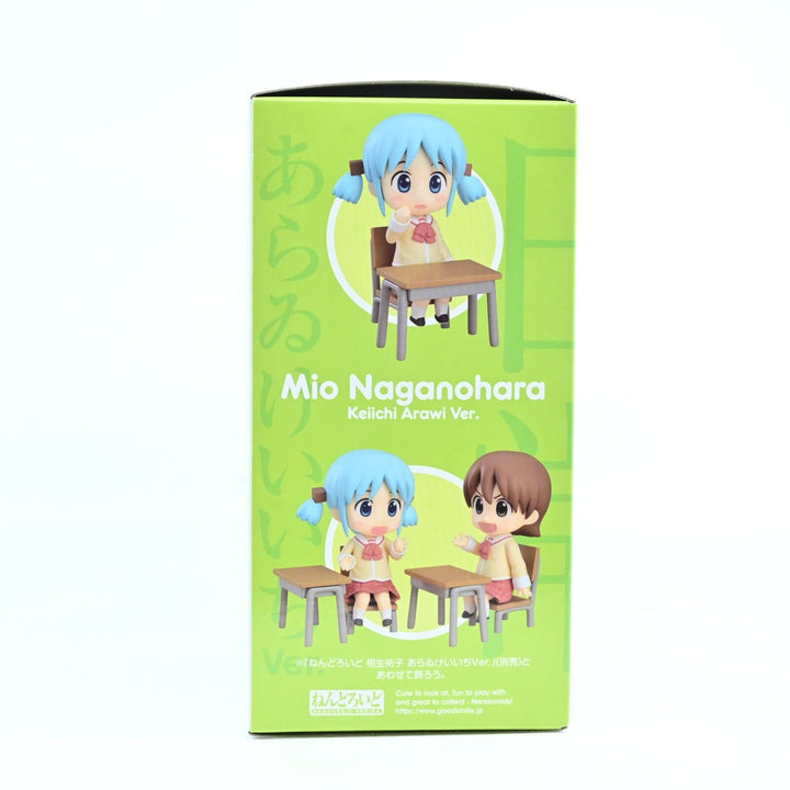 Nichijou - Mio Naganohara Keiichi Arawi Ver - Nendroid 2292 - Anime Figure