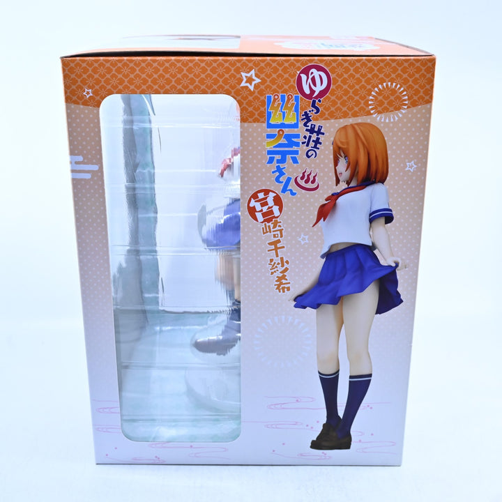 Chisaki Miyazaki - Yuuna and the Haunted Hot Springs - Anime Figure - Yu-na