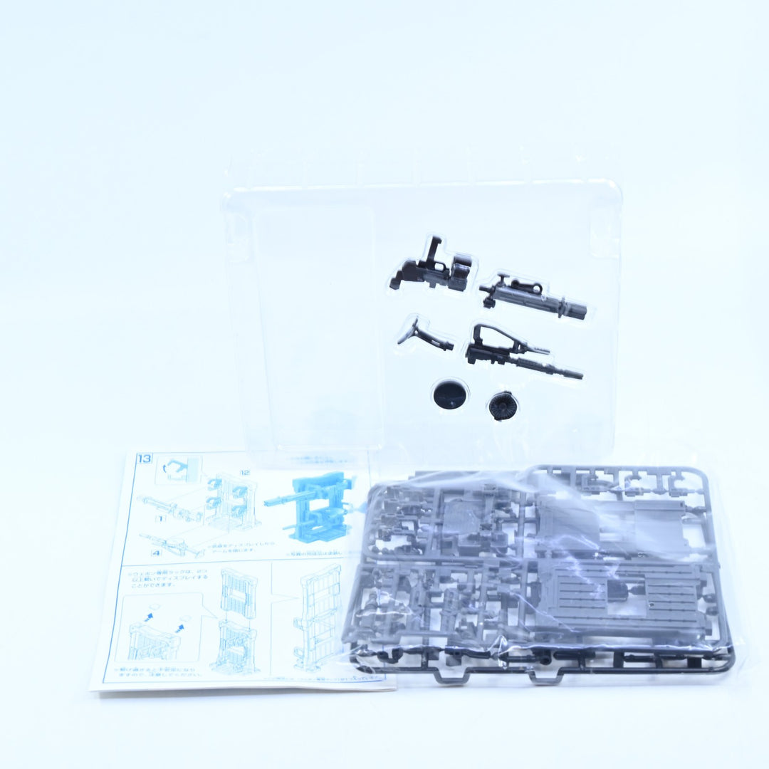 UNUSED Gundam Builder Parts - System Weapon 001 - HG/RG - 1/144 Gundam Accessory
