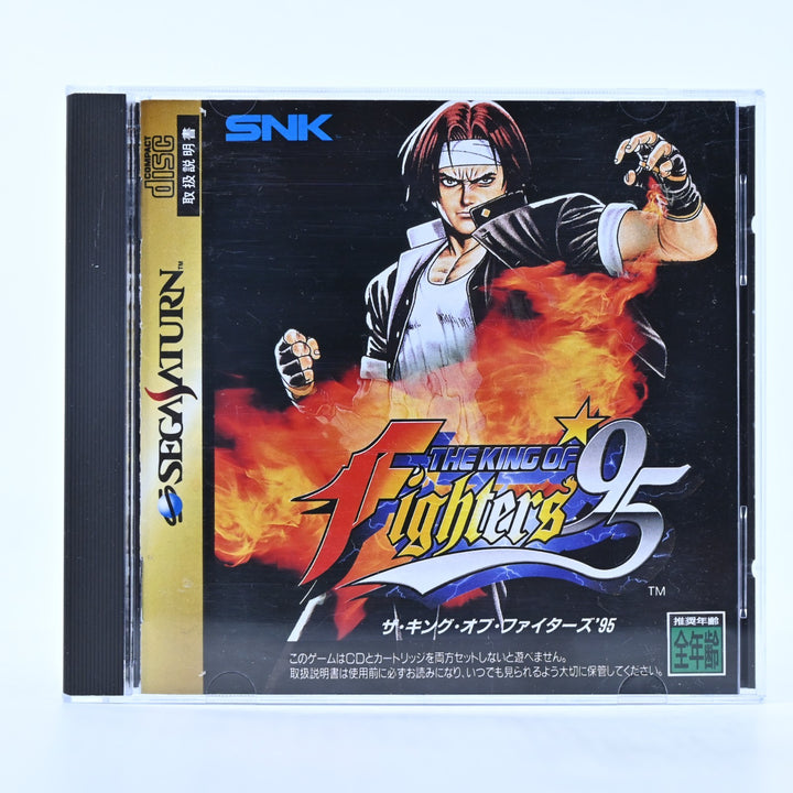 The King of Fighters 95 - Sega Saturn Game + Manual - NTSC J