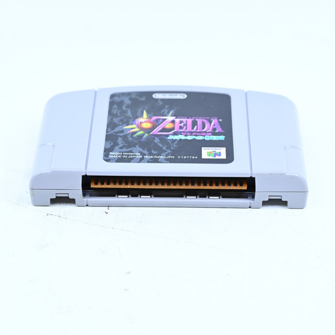 The Legend of Zelda: Majora's Mask Big Box - Nintendo 64 Boxed Game - NTSC-J