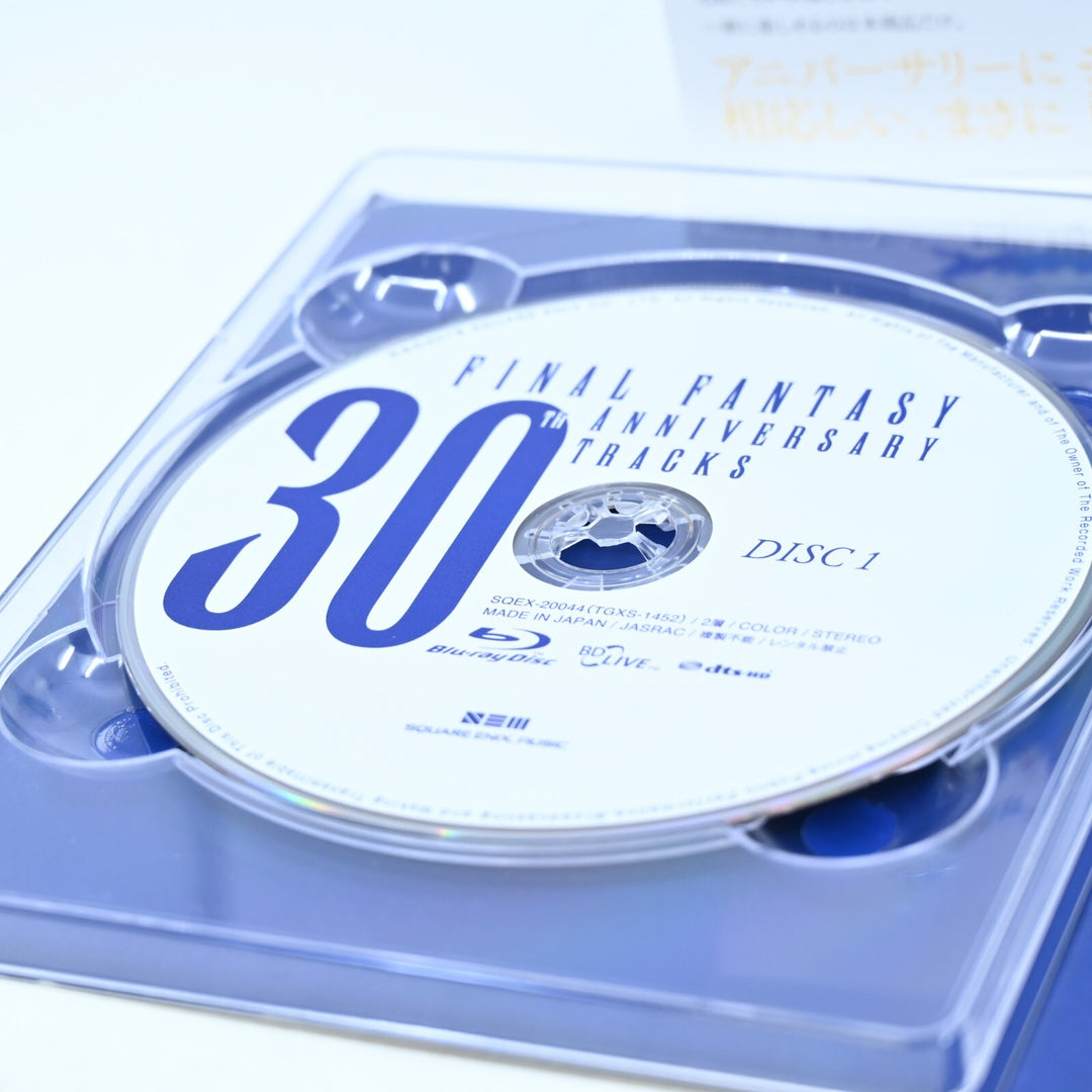 Final Fantasy 30th Anniversary Tracks 1987-2017 Blu-ray Disc Music