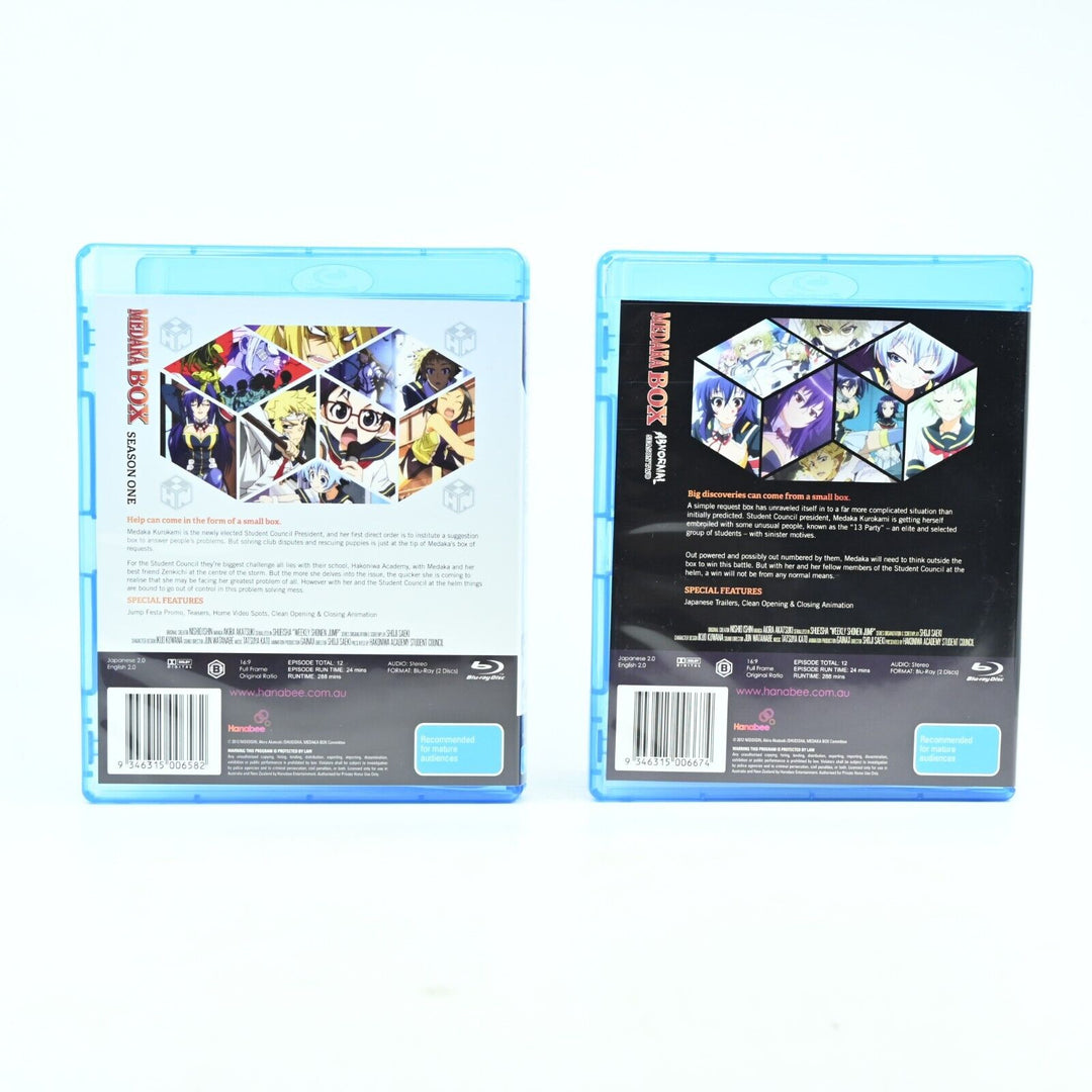 Medaka Box - Complete Series - Region B - Blu-ray - MINT DISCS! Australian