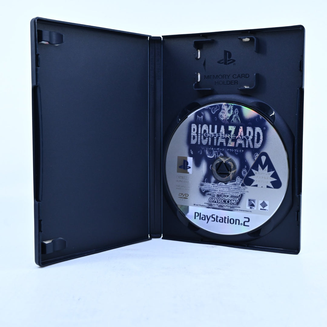 Biohazard Outbreak - Sony Playstation 2 / PS2 Game - No Manual - NTSC-J