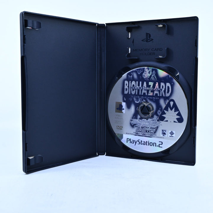 Biohazard Outbreak - Sony Playstation 2 / PS2 Game - No Manual - NTSC-J