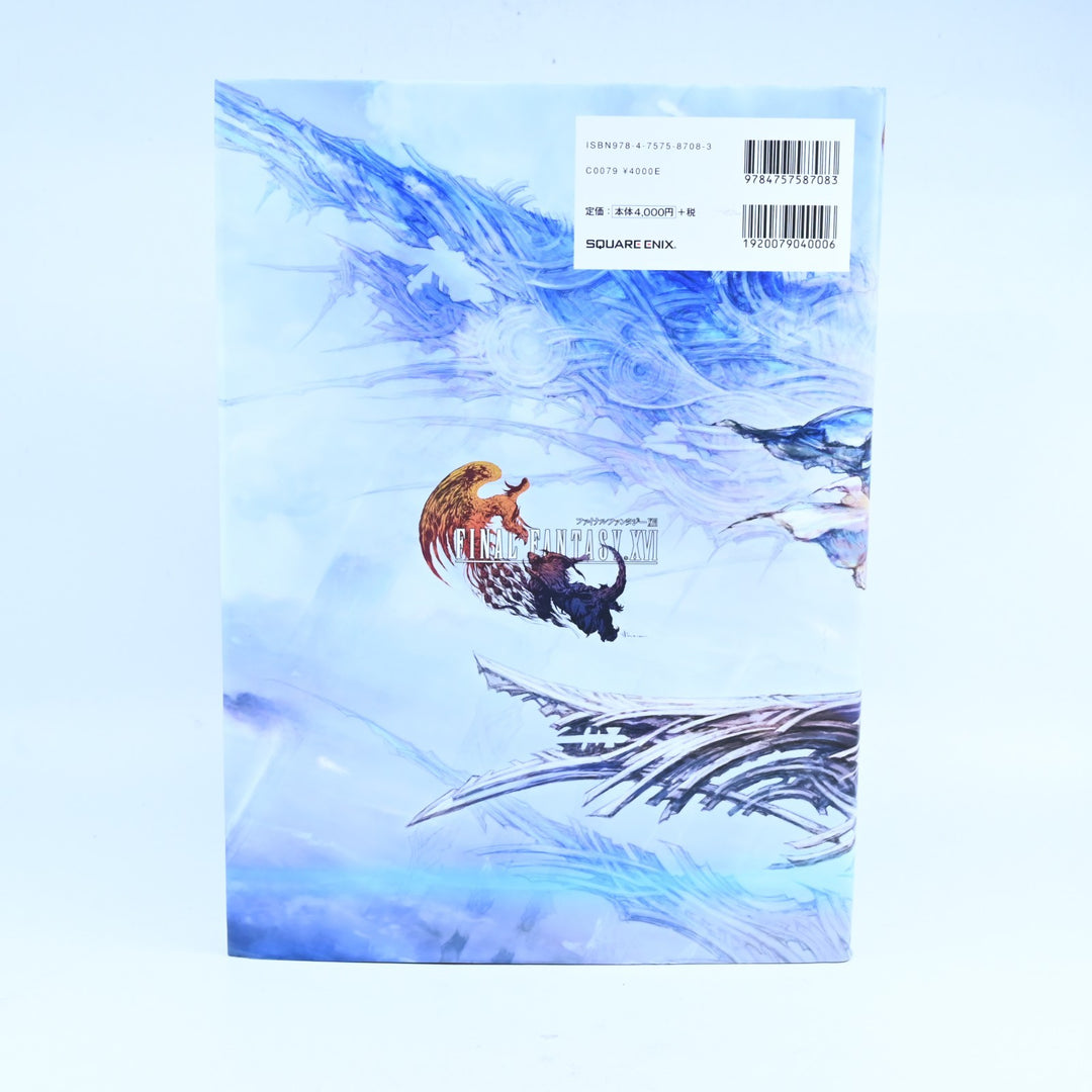 The Art of Final Fantasy XVI - Hardcover Artbook - Square Enix