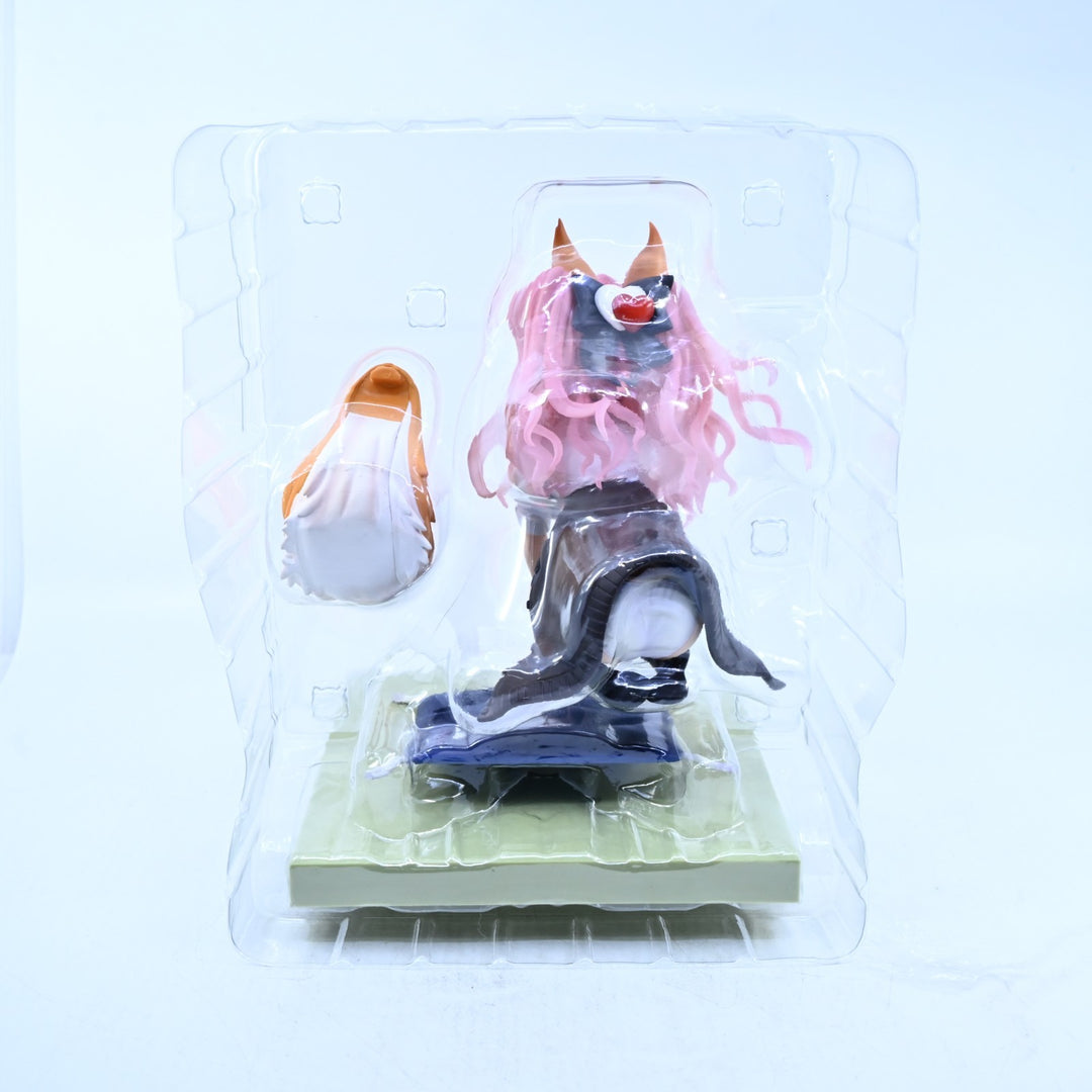 Tamamo no Mae - School Uniform Ver. - Fate/Extella - Phat 1/6 Scale Anime Figure