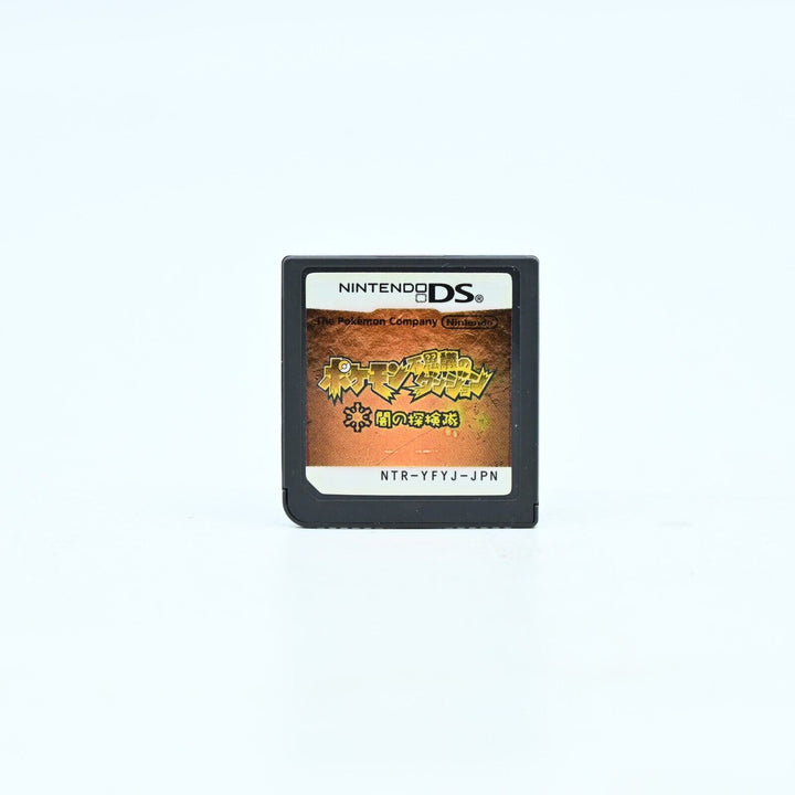 Pokemon Mystery Dungeon Explorers of Darkness Nintendo DS Game - Cartridge Only