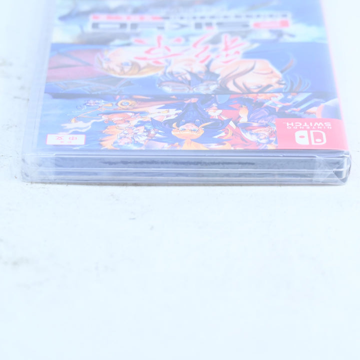 SEALED! Psikyo Collection Vol.2 - ArkSys - Nintendo Switch Game - FREE POST!