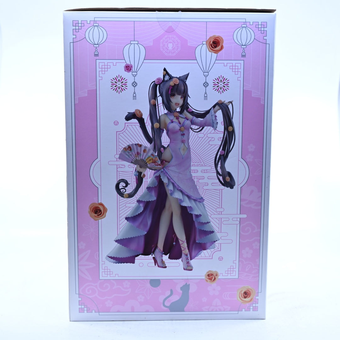 Chocola Chinese Dress Ver. - Nekopara - Good Smile Company - Anime Figure