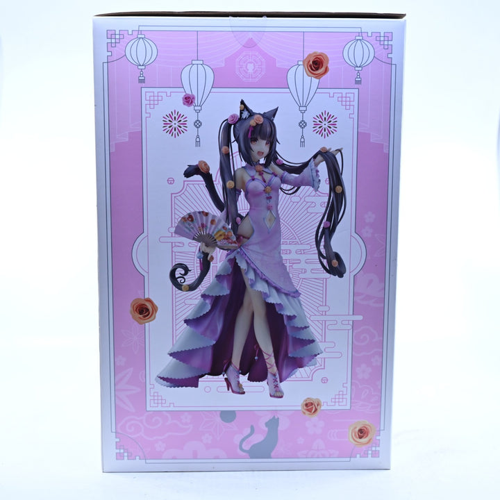 Chocola Chinese Dress Ver. - Nekopara - Good Smile Company - Anime Figure