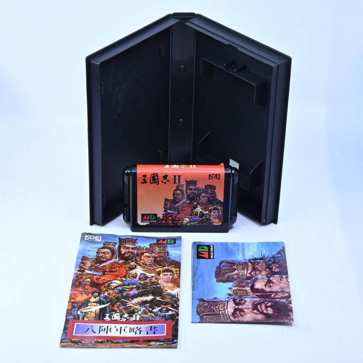 Romance of the Three Kingdoms II / Sangokushi II - Sega Mega Drive Game - NTSC-J